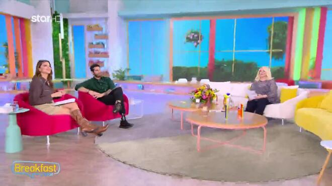 Οι αστρολογικές προβλέψεις της Άσης Μπήλιου στο Breakfast@star