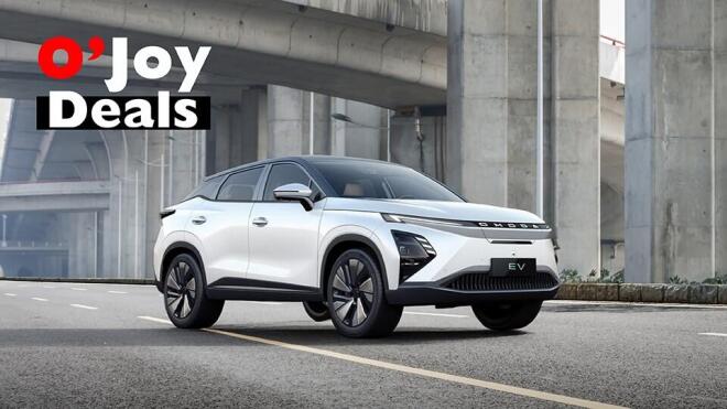 Omoda & Jaecoo: Τώρα είναι πιο εύκολο να τα αποκτήσετε 