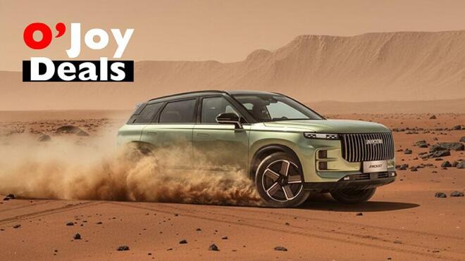 Omoda & Jaecoo: Τώρα είναι πιο εύκολο να τα αποκτήσετε 