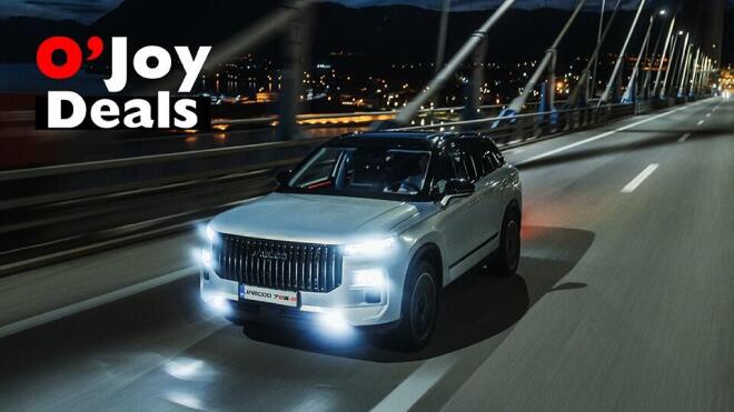 Omoda & Jaecoo: Τώρα είναι πιο εύκολο να τα αποκτήσετε 