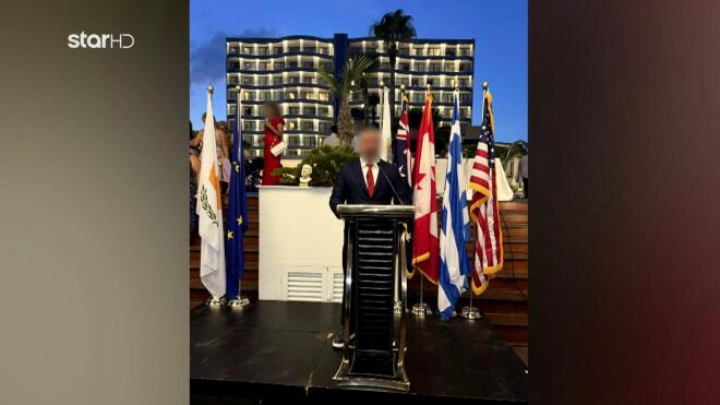 Πρώην αστυνομικός που κατηγορείται ότι εξαπάτησε και τον Σπύρο Μαρτίκα