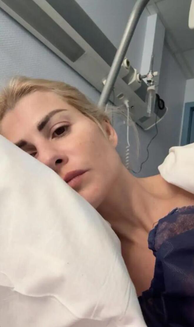 παπαδοπούλου