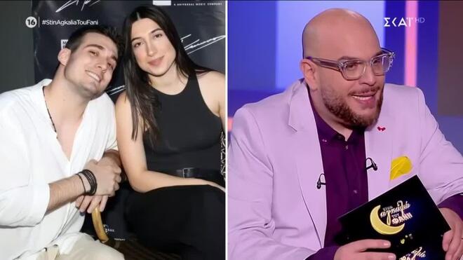 Αριστέρα ο Γιώργος Κακοσαίος με την αδερφή του, Κατερίνα και δεξία ο Φάνης Λαμπρόπουλος