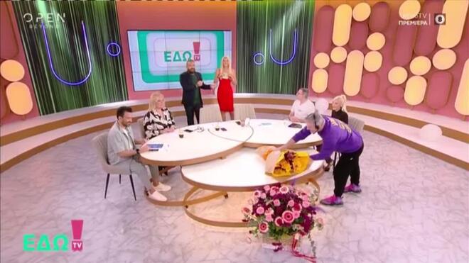 Γρηγόρης Γκουντάρας και Ναταλί Κάκκαβα επέστρεψαν στον σταθμό της καρδιάς τους