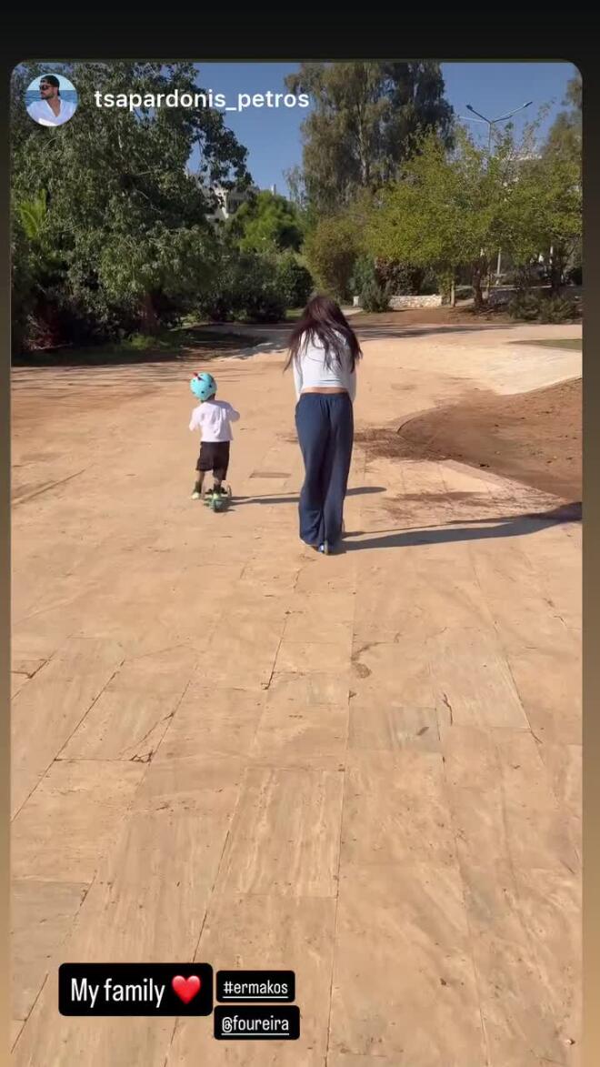 Η Ελένη Φουρέιρα και ο μικρός Ερμής δοκίμασαν τις ικανότητές τους στα πατίνια