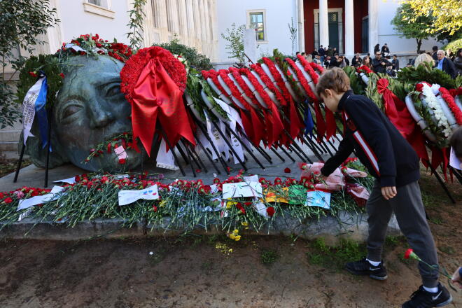 Πολυτεχνείο 2025 1