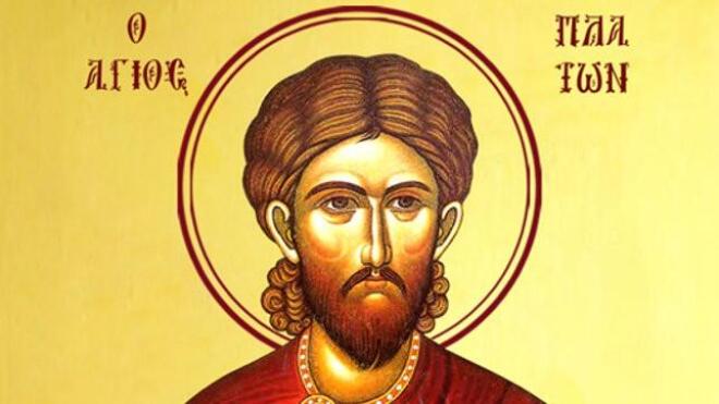 Πλάτων ο Μεγαλομάρτυρας