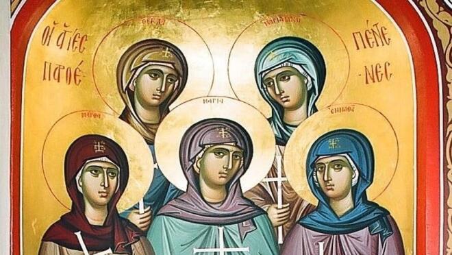 Οι Αγίες παρθένες Θέκλα, Βαουθά, Δενάχις (ή Δινάχ), Τεντούς, Μάμα, Μαλοχία, Άννα, Νάνα, Άστη και Μαλάχ ήταν ασκήτριες χριστιανές γυναίκες από την Περσία.