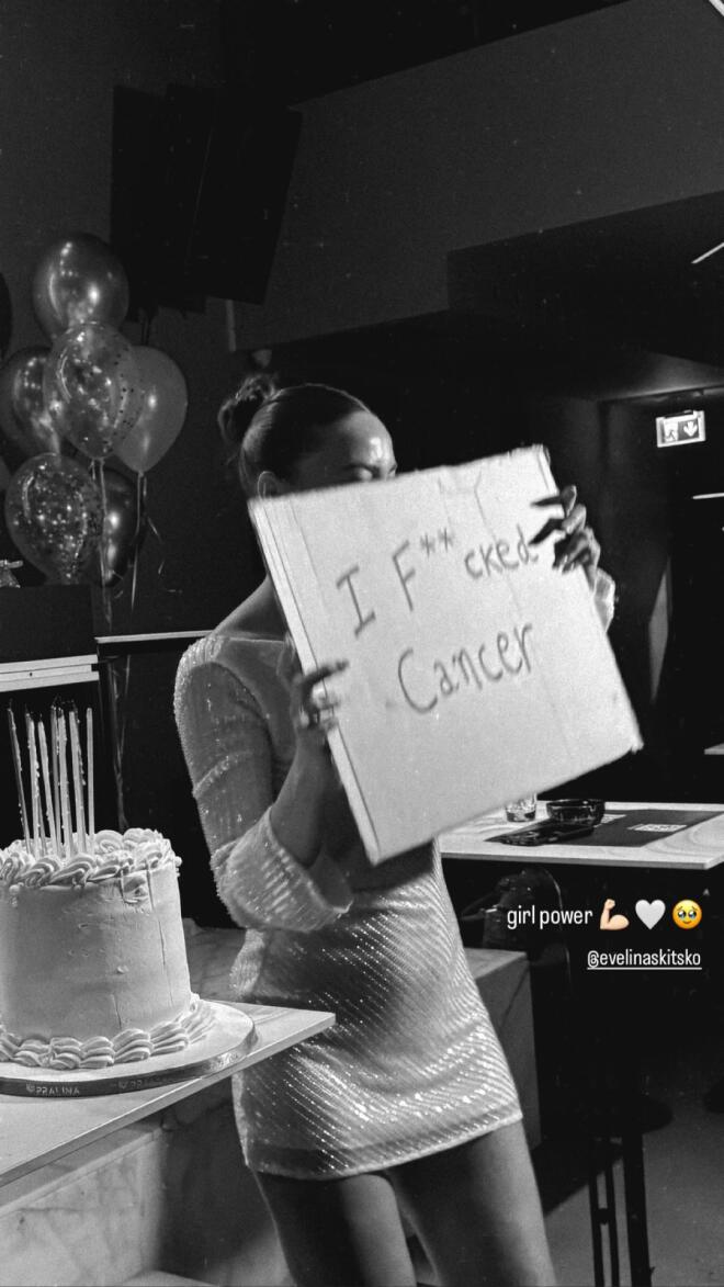Εβελίνα Σκίτσκο: Ξεπέρασε Τον Καρκίνο Και Έκανε Πάρτι