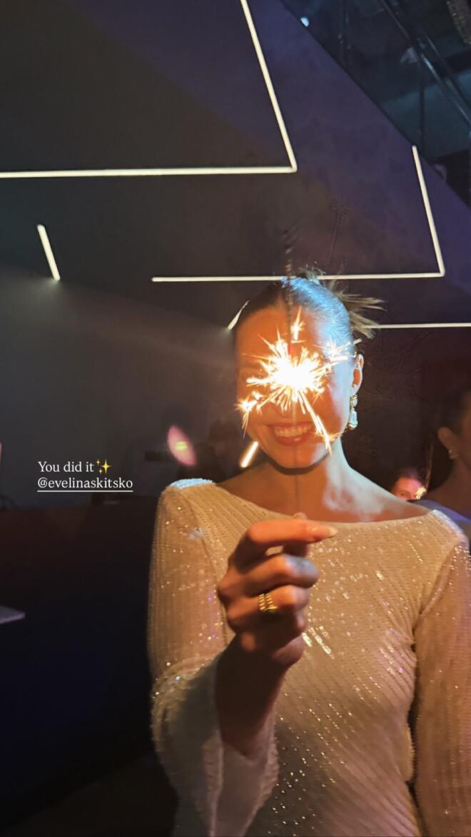 Εβελίνα Σκίτσκο: Ξεπέρασε Τον Καρκίνο Και Έκανε Πάρτι