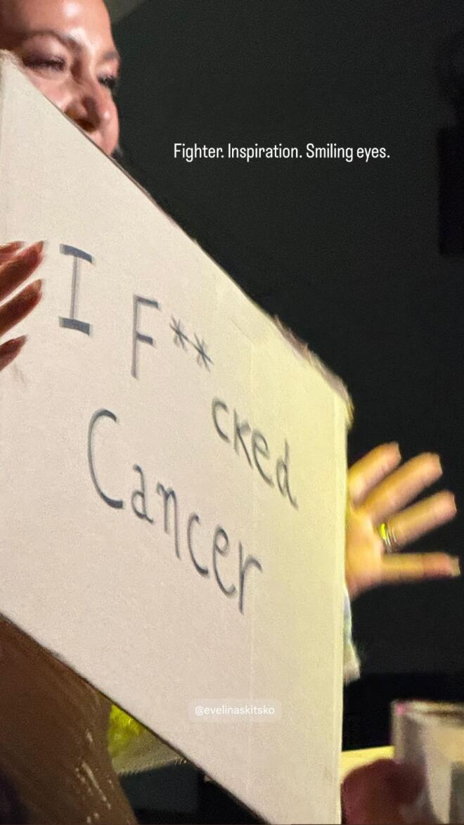 Εβελίνα Σκίτσκο: Ξεπέρασε Τον Καρκίνο Και Έκανε Πάρτι