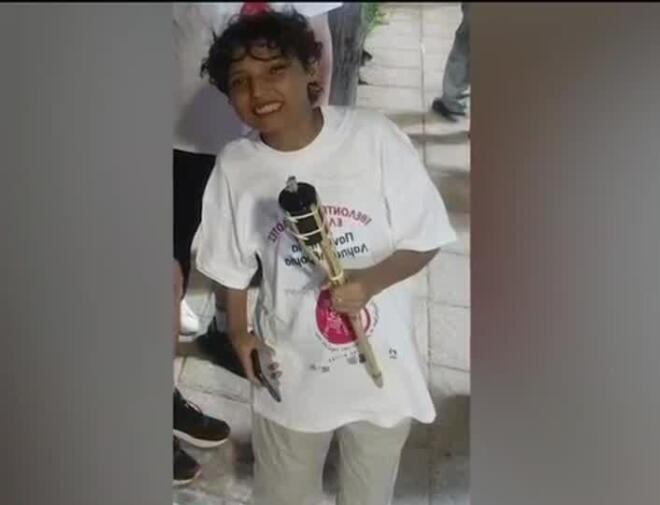 18χρονος Μάριος