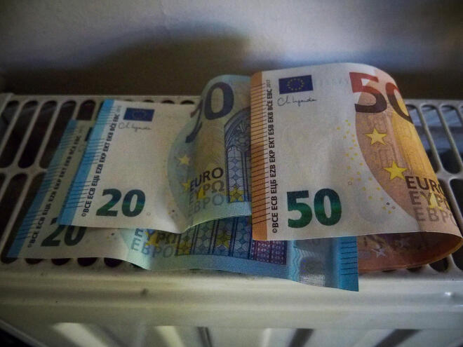 επίδομα θέρμανσης 2