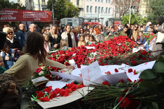 Πολίτες στο Πολυτεχνείο