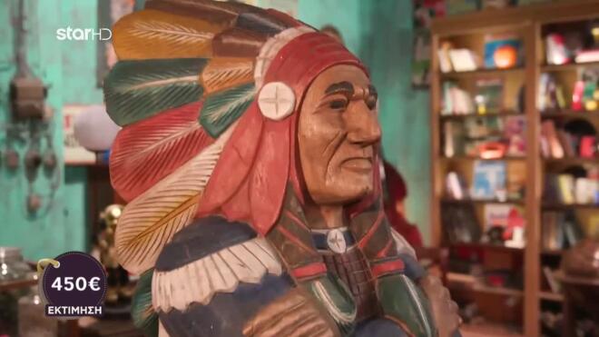 Cash or Trash: Η Άννα-Μαρία Ρογδάκη απέκτησε τον επιβλητικό Ινδιάνο