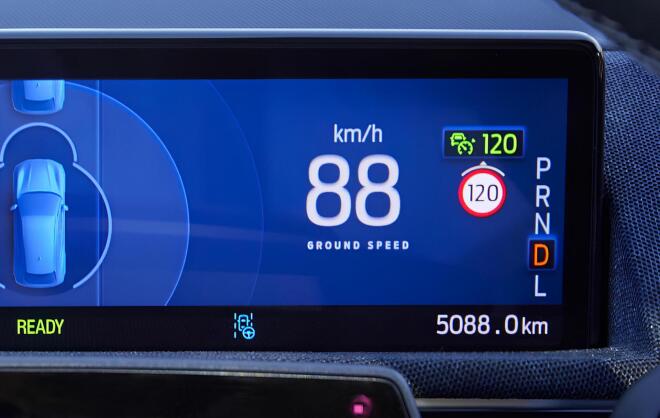 Ford: To σύστημα που σας γλυτώνει από τα πρόστιμα του KOK