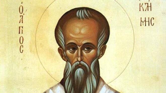 Άγιος Κλήμης