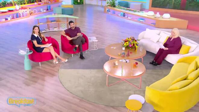 Οι αστρολογικές προβλέψεις της Άσης Μπήλιου στο Breakfast@star