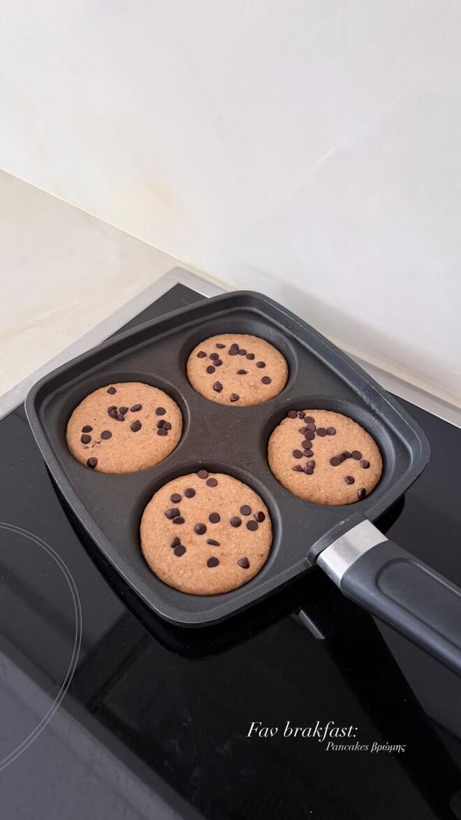 Iωάννα Τούνη: Το υγιεινό και πεντανόστιμο πρωϊνό που έφτιαξε στον γιο της