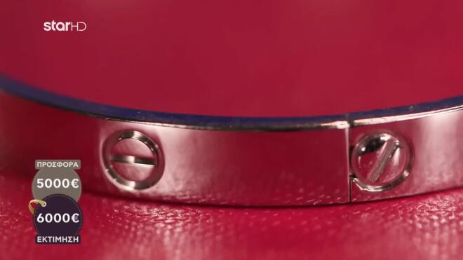 Στο Cash or Trash το εμπορικότερο και πιο περιζήτητο κόσμημα του οίκου Cartier