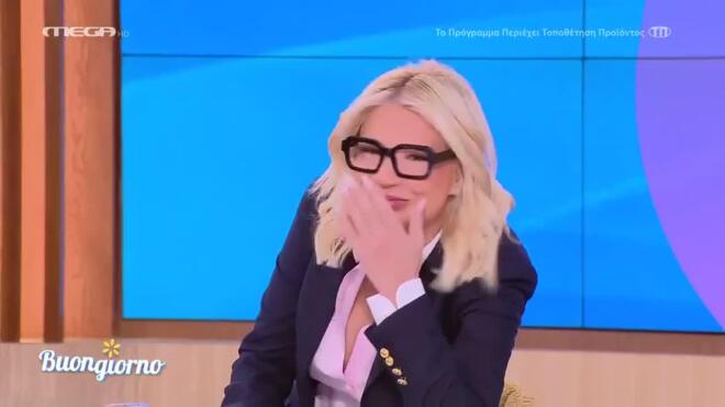 Η «νέα» Φαίη Σκορδά