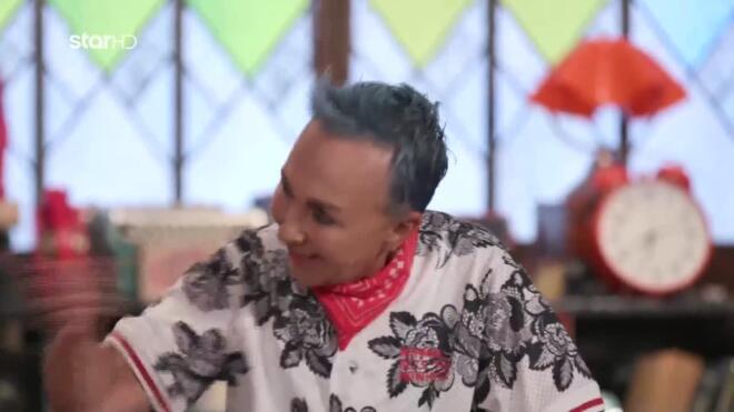 Το στολιδάκι της Πανά