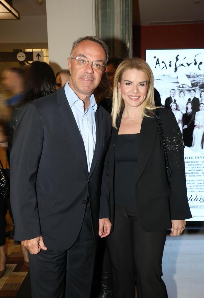 Ο Χρήστος Σταϊκούρας με την Άρτεμη Πάνου 