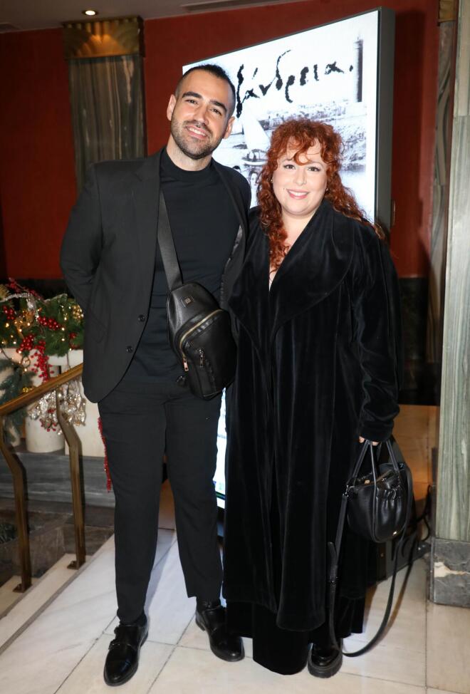 Ο Γιάννης Σεβδικαλής με τη Σοφία Κουρτίδου