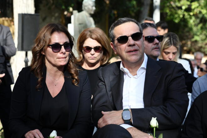 Τσίπρας Μπαζιάνα κηδεία Φλαμπουράρη