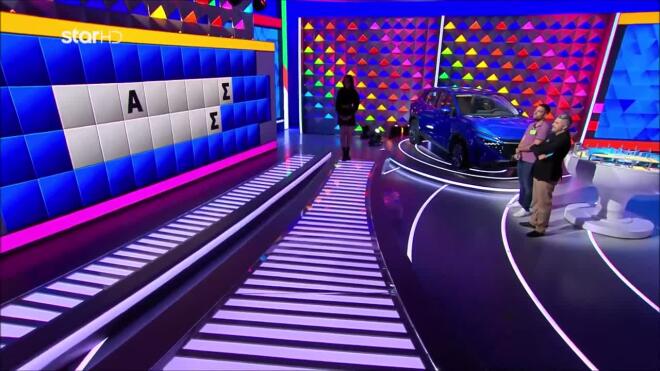 Τροχός της Τύχης: «Συνώνυμα» που μπέρδεψαν και τον παίκτη του τελικού