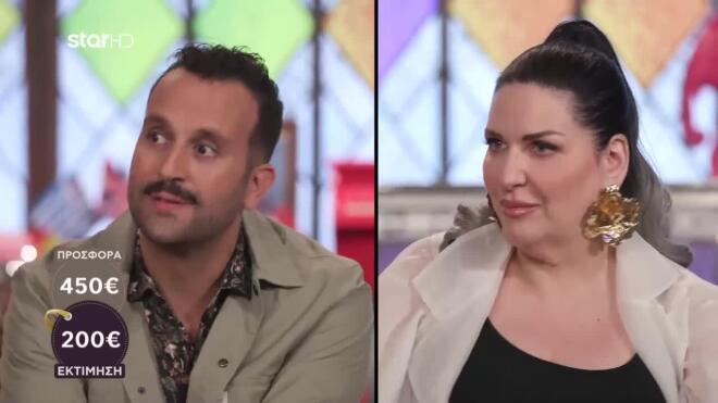 Cash or Trash: Ο Άλεξ Σταυρίδης και η Άννα-Μαρία Ρογδάκη συνασπίστηκαν για το αντικείμενο της Δώρας