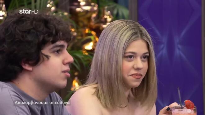 First Dates: Το ραντεβού Χρυσοβαλάντη - Μαρίας είχε γέλιο!