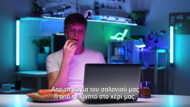 Παγκόσμια Ημέρα Τηλεόρασης: Ένα «παράθυρο» στον κόσμο μας