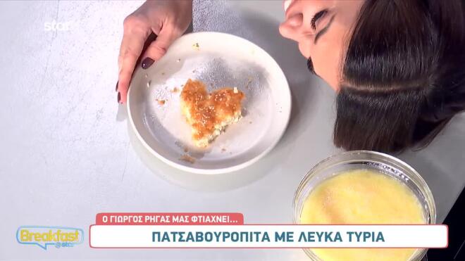 Eύκολες, θρεπτικές και διαφορετικές συνταγές για πίτες