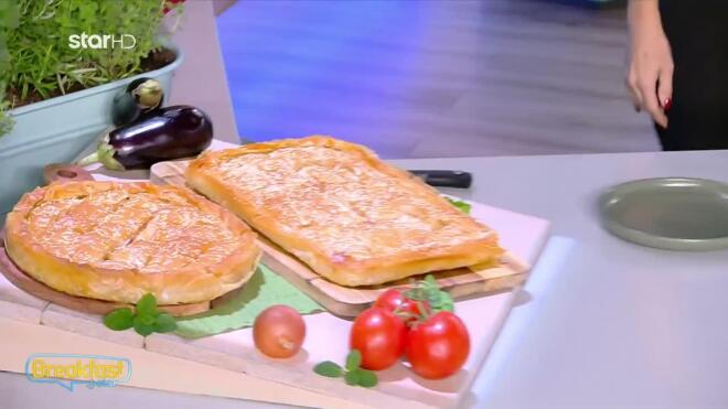 Eύκολες, θρεπτικές και διαφορετικές συνταγές για πίτες