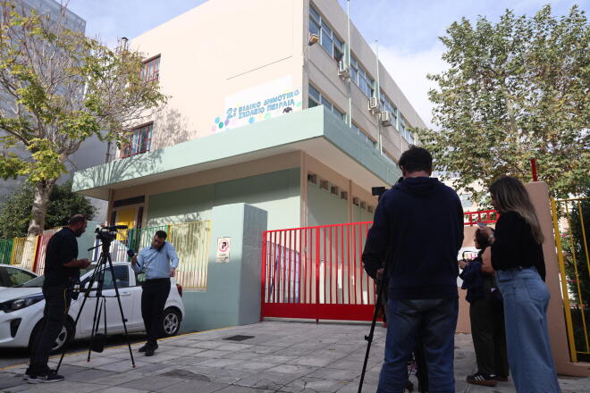 To ειδικό σχολείο στο οποίο πνίγηκε η μαθήτρια - Eurokinissi