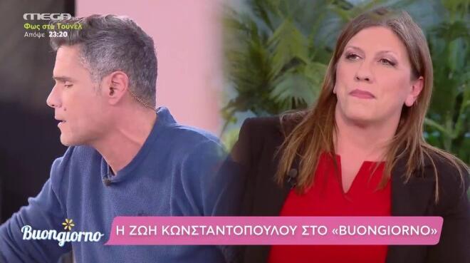 Απίστευτος on air καβγάς ανάμεσα στην Κωνσταντοπούλου και τον Ουγγαρέζο!