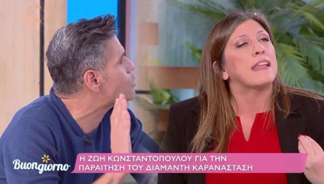 Απίστευτος on air καβγάς ανάμεσα στην Κωνσταντοπούλου και τον Ουγγαρέζο!