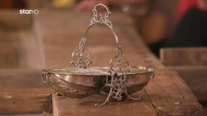 Cash or Trash: Το αντικείμενο που ένωσε δύο αγοραστές