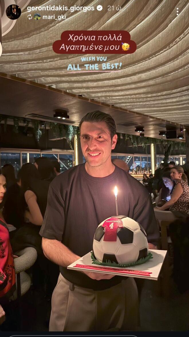 Όλο χαμόγελα ο Γιώργος Γεροντιδάκης