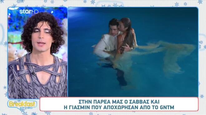 GNTM: Ο Σάββας απαντά αν θυσιάστηκε για τη Γιασμίν 