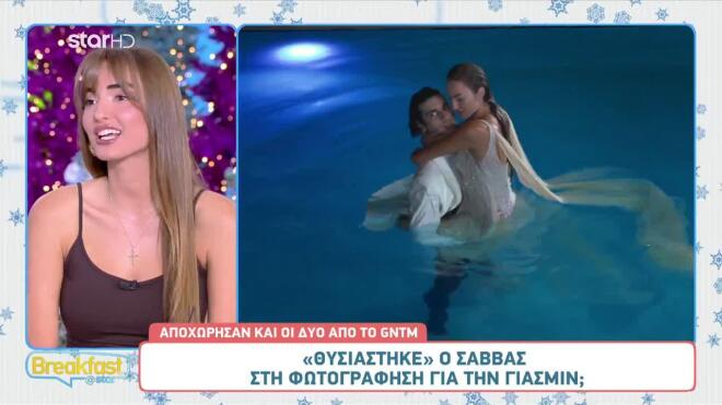 GNTM: Η Γιασμίν μιλά για τη συνεργασία του με τον Σάββα