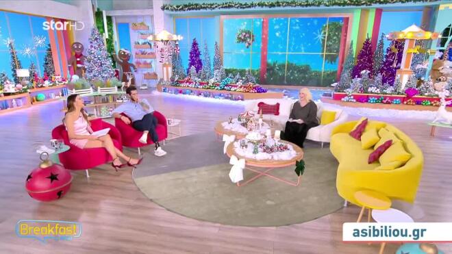 Οι αστρολογικές προβλέψεις της Άσης Μπήλιου στο Breakfast@star
