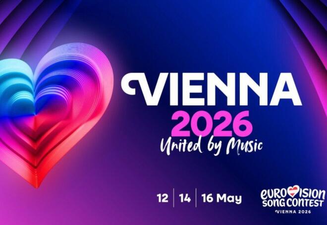 Eurovision 2026: Η μεγάλη αλλαγή που ανακοίνωσε η EBU