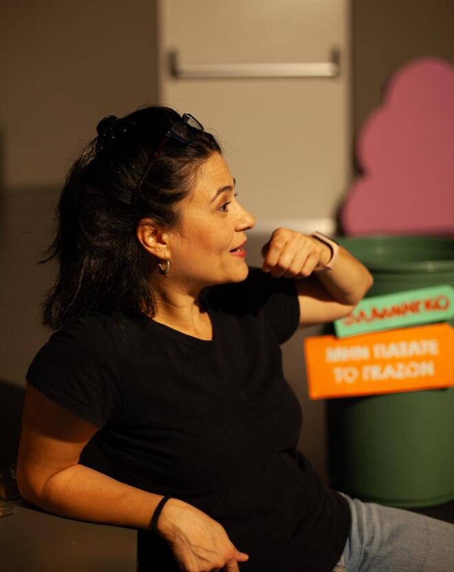 Η Νάντια Δαλκυριάδου επί το έργον!