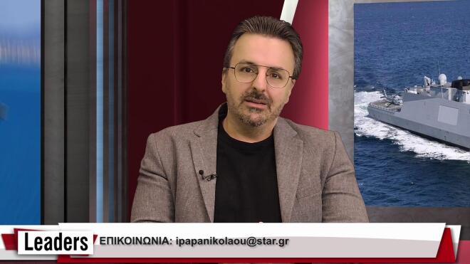 Κωνσταντίνος Λαμπρόπουλος – «Να φτιάξουμε αντί casus belli»