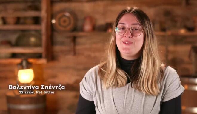 Φάρμα - Βαλεντίνα: «Το έζησα, τα κατάφερα. Πάμε δυνατά σπίτι...»