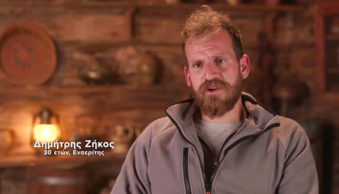 Φάρμα - Βαλεντίνα: «Το έζησα, τα κατάφερα. Πάμε δυνατά σπίτι...»