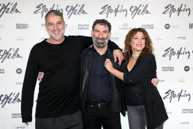 Βασίλης Μπισμπίκης- Γιάννης Οικονομίδης- Κλέλια Ρένεση/  NDP ΕΛΛΗ ΠΟΥΠΟΥΛΙΔΟΥ