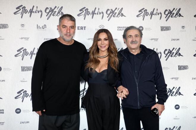  Βασίλης Μπισμπίκης- Δέσποινα Βανδή- Λάκης Λαζόπουλος/ NDP ΕΛΛΗ ΠΟΥΠΟΥΛΙΔΟΥ